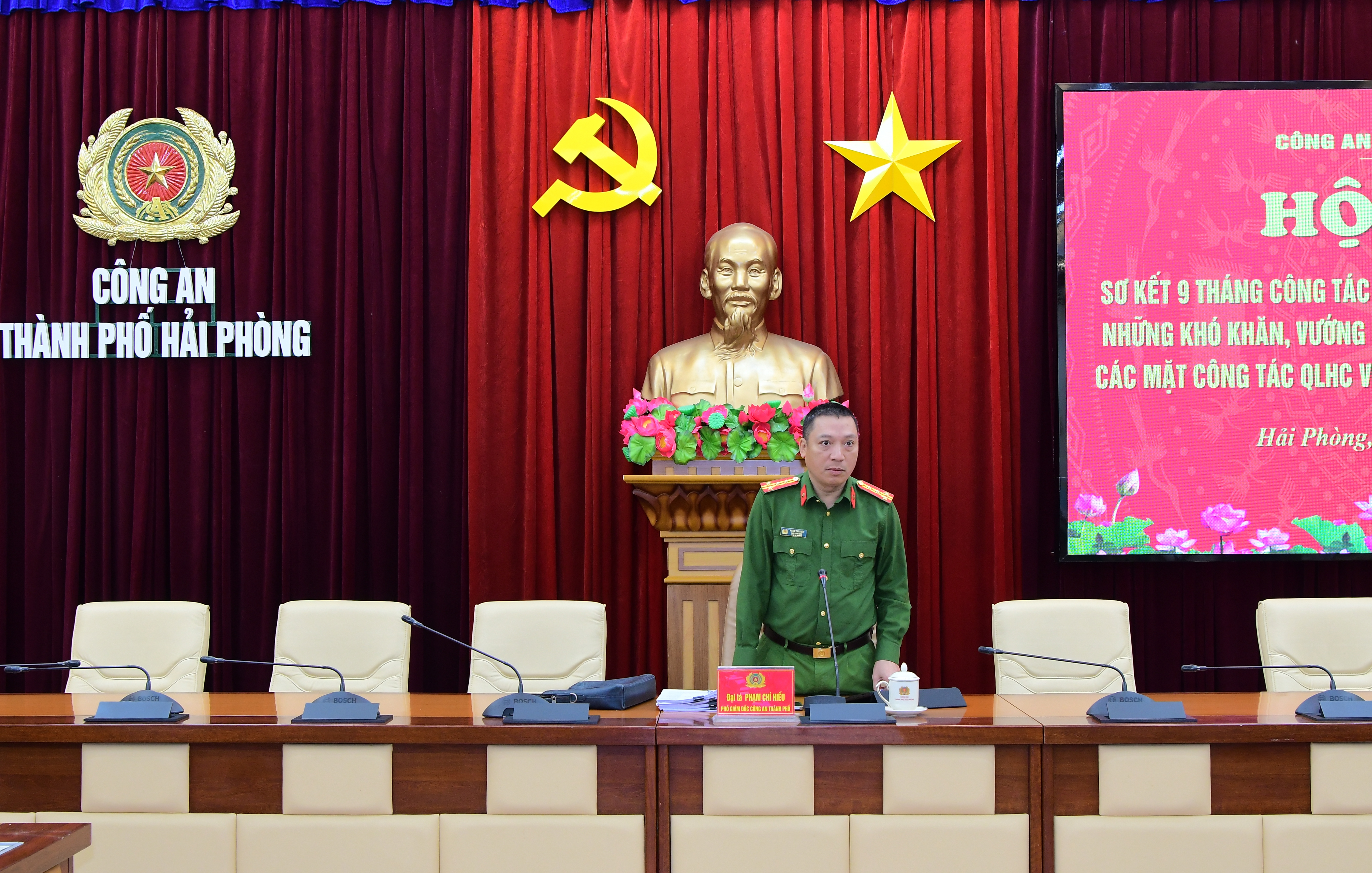 Hội ý nghiệp vụ tháo gỡ khó khăn, vướng mắc, đề ra giải pháp thực hiện hiệu quả các mặt công tác QLHC về TTXH